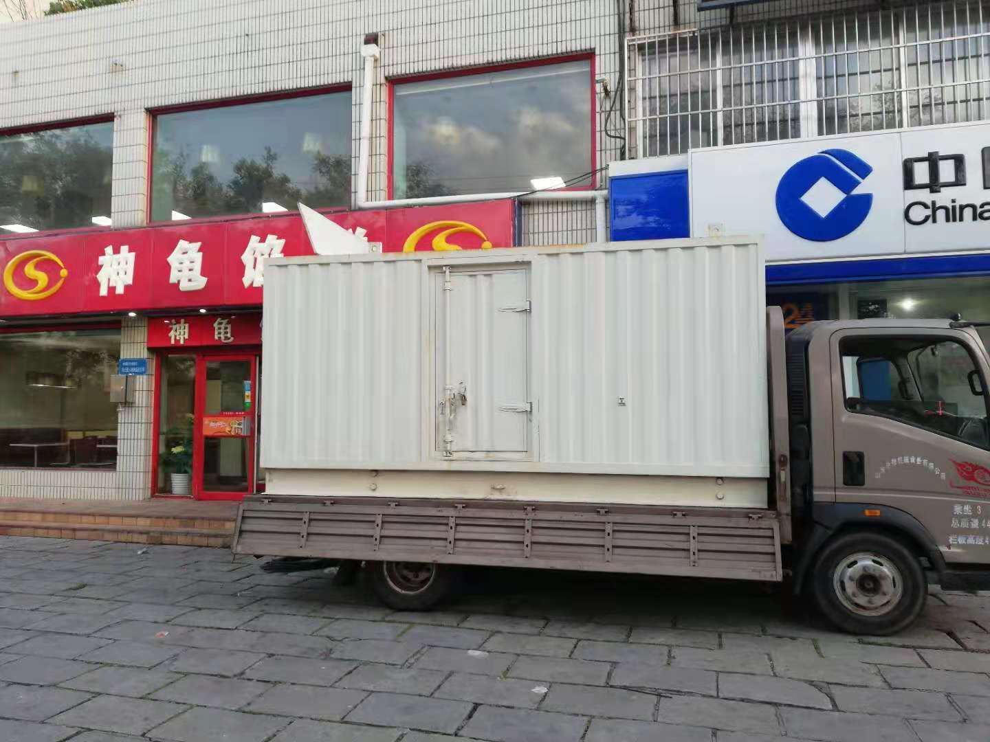大通出租发电机-柴油发电机组错误的启动方式