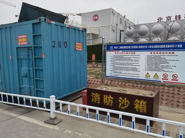 大通如何根据标准判断电线电缆的质量？